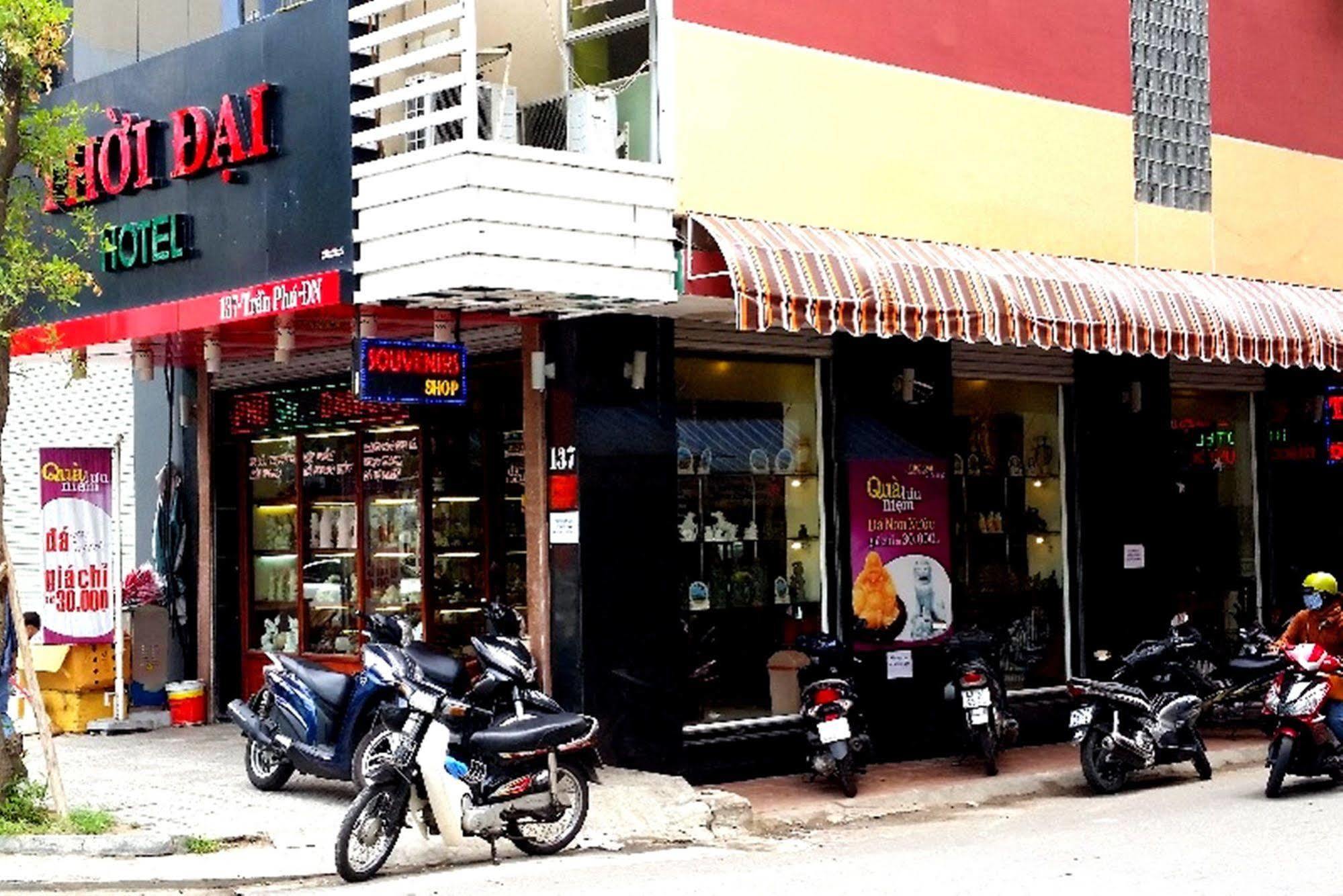 Thoi Dai Hotel Дананг Екстер'єр фото