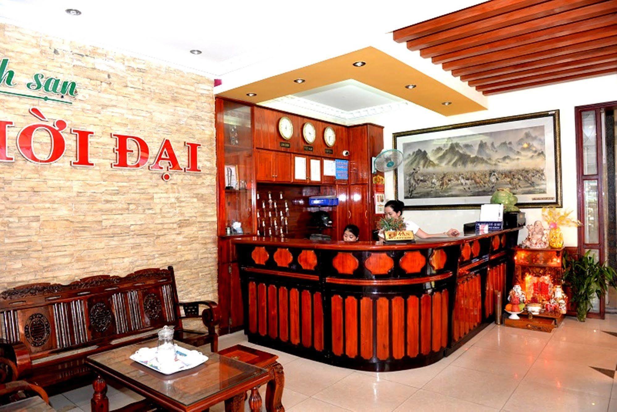 Thoi Dai Hotel Дананг Екстер'єр фото